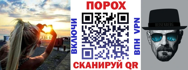 АМФЕТАМИН VHQ  Купить закладки  Собинка 