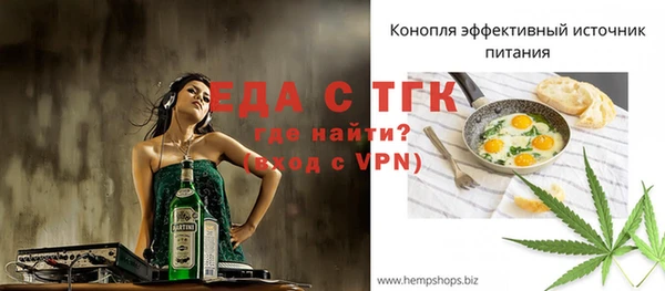 наркотики Алзамай