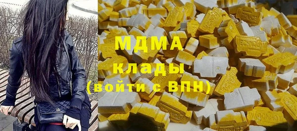марихуана Алексеевка