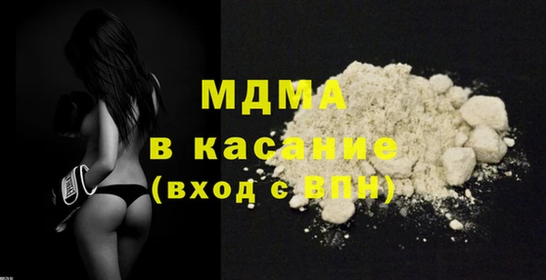 марихуана Алексеевка