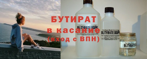 марихуана Алексеевка