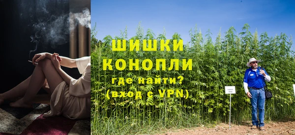 наркотики Алзамай