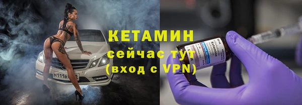 соль ск Алексин