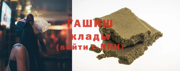 марихуана Алексеевка