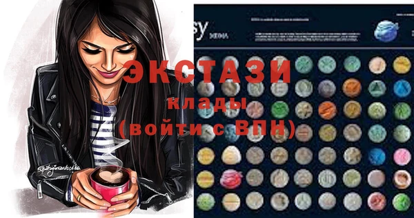 марихуана Алексеевка