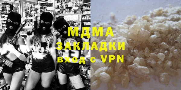 марихуана Алексеевка
