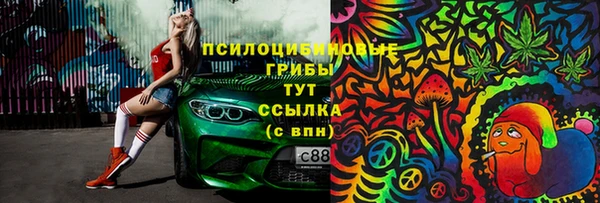 наркотики Алзамай