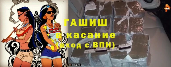 соль ск Алексин