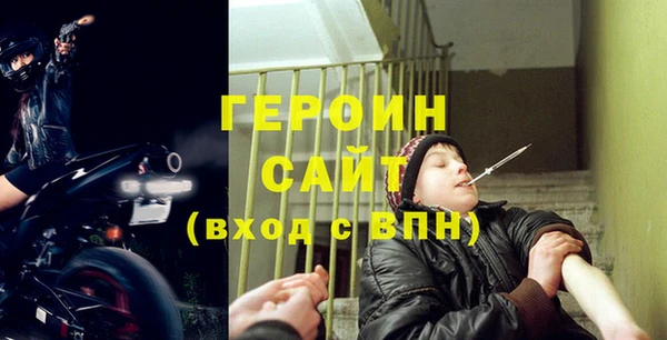соль ск Алексин