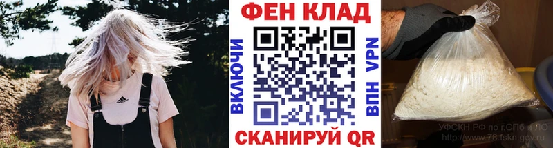Метамфетамин мет  Купить где  Собинка 