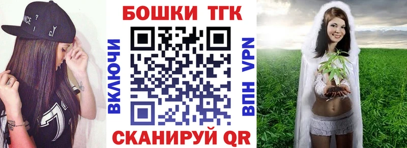 Шишки марихуана SATIVA & INDICA  Купить закладки  Собинка 